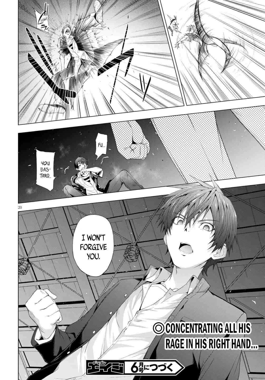 Maou Gakuen no Hangyakusha Chapter 12 20